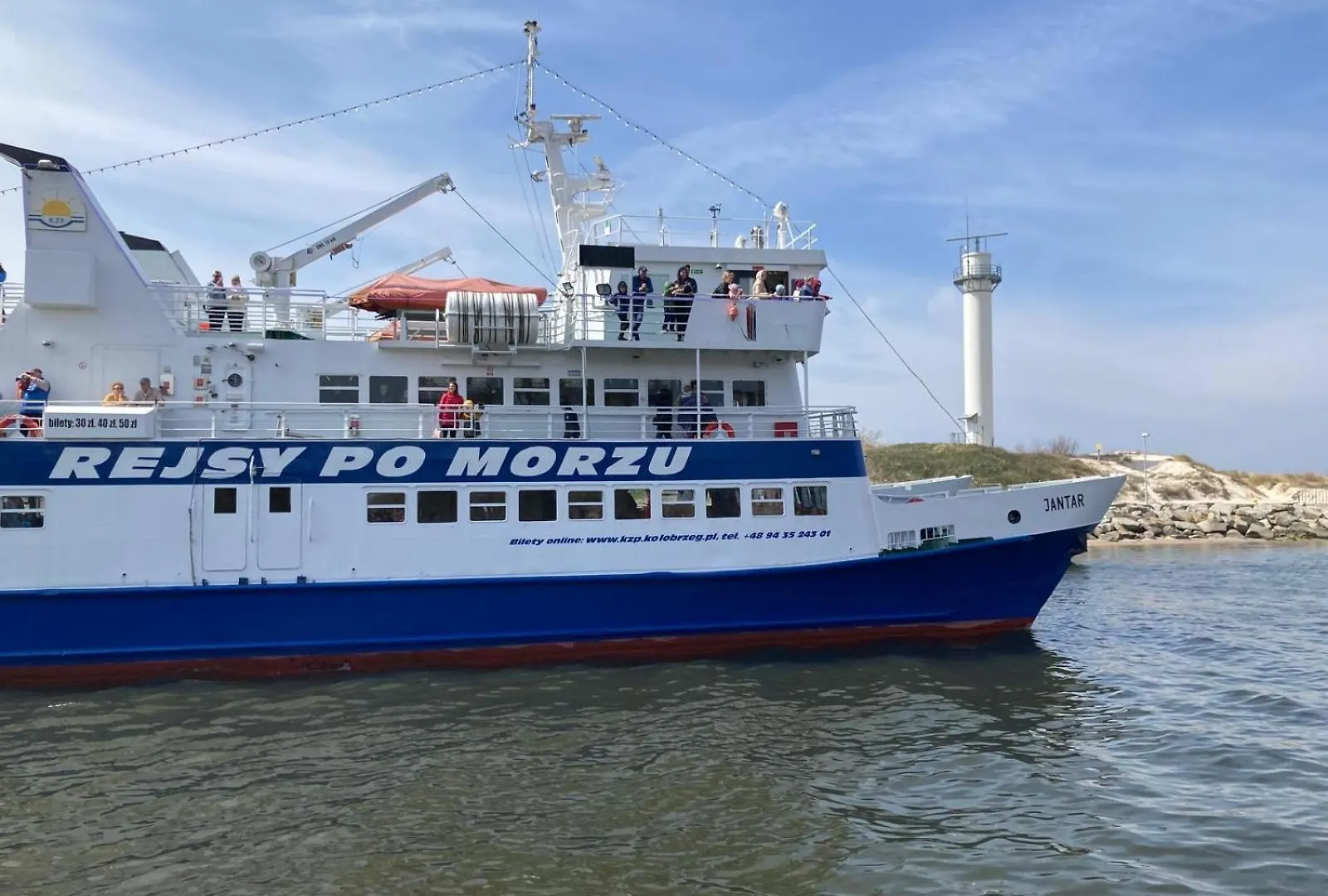 Apartamenty Przy Plazy Kołobrzeg Appartamento